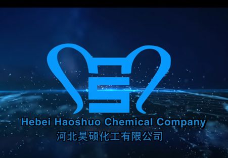  USINE HPMC - HAOSHUO CHEMICAL