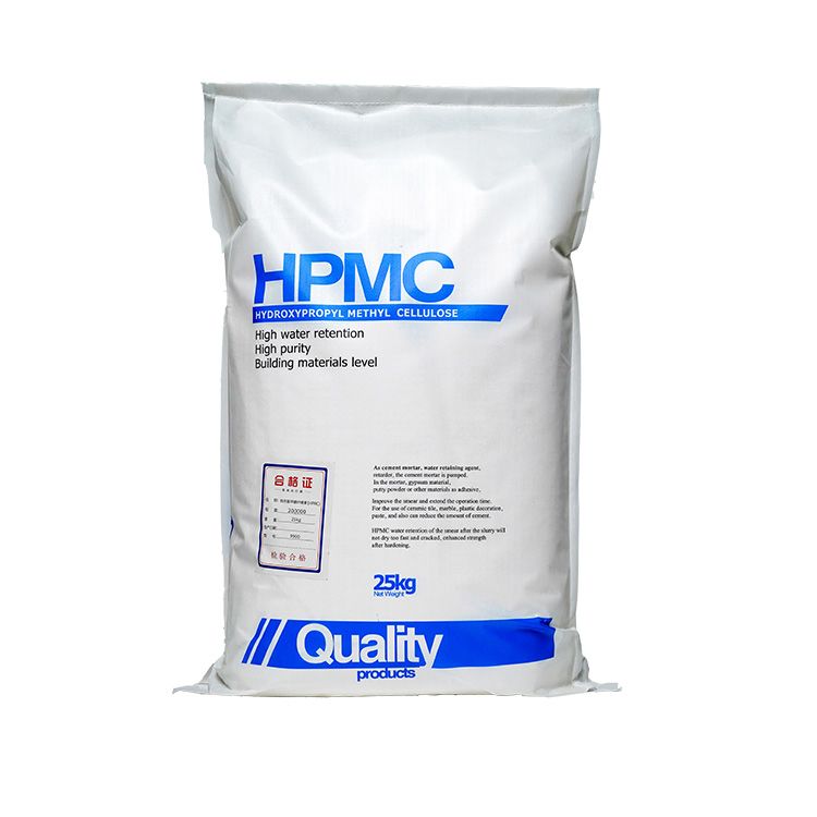 HPMC pour la qualité chimique quotidienne